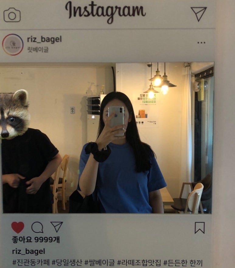 릿베이글 이미지