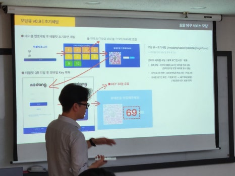 하이개발 이미지
