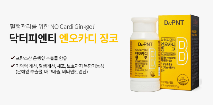 (주)티아이피 이미지