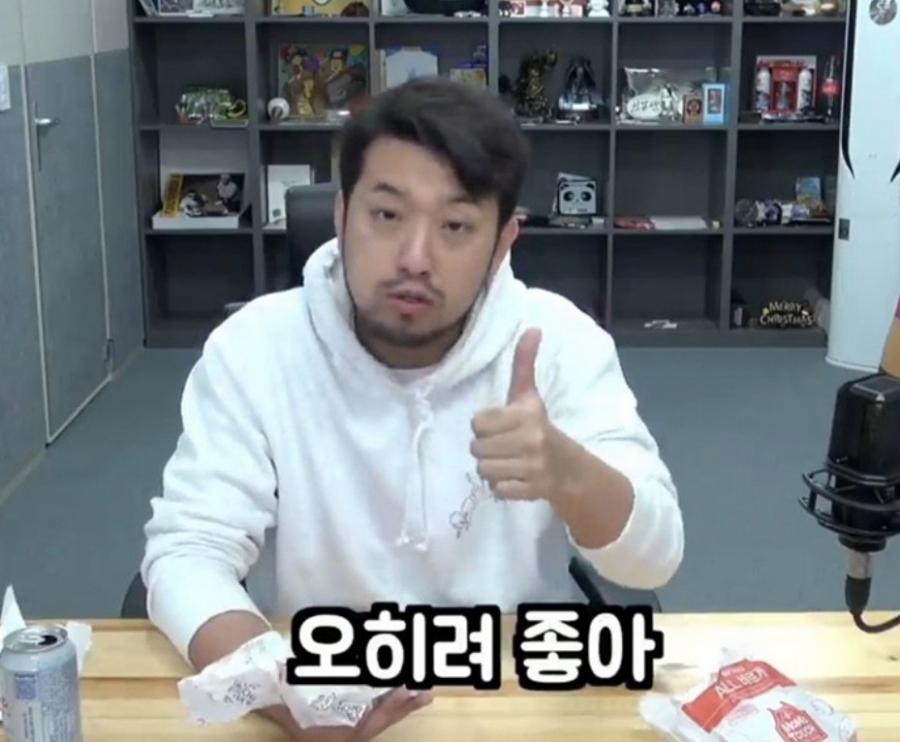 보쌈다온 이미지