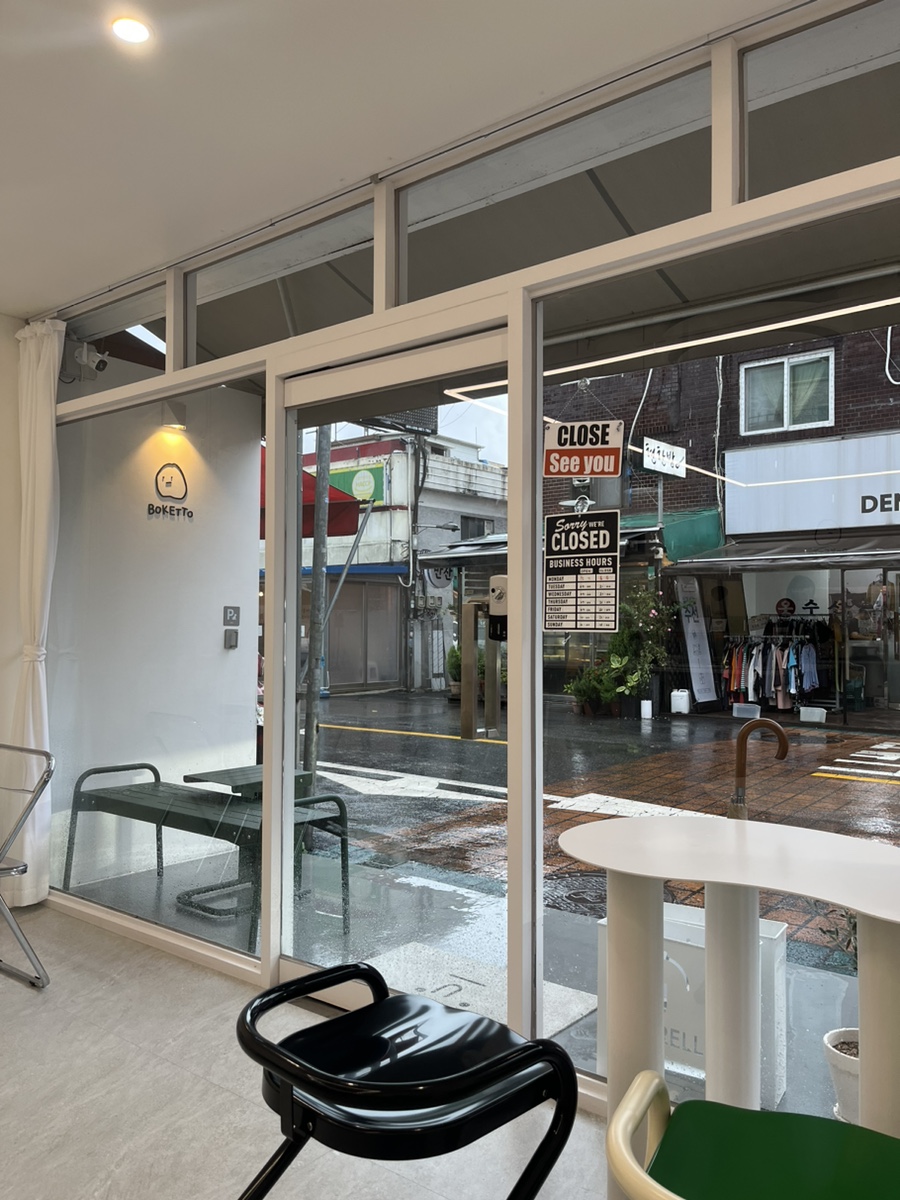 보케토(BOKETTO) 이미지