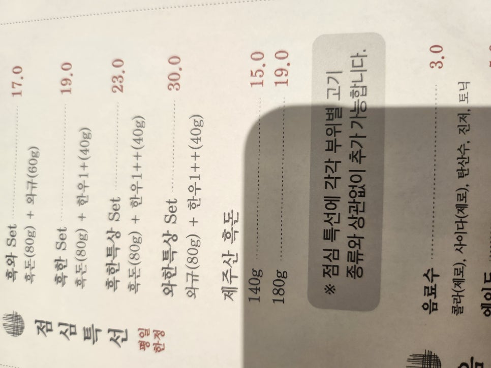 엠오엠플레이스 이미지