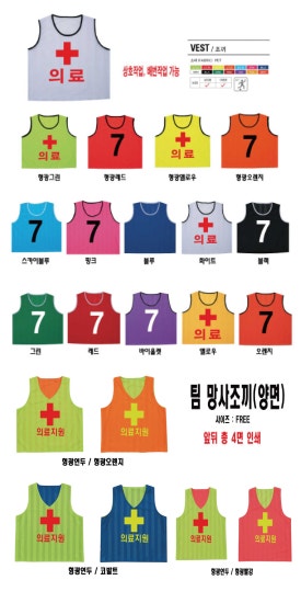 대호종합주방 이미지