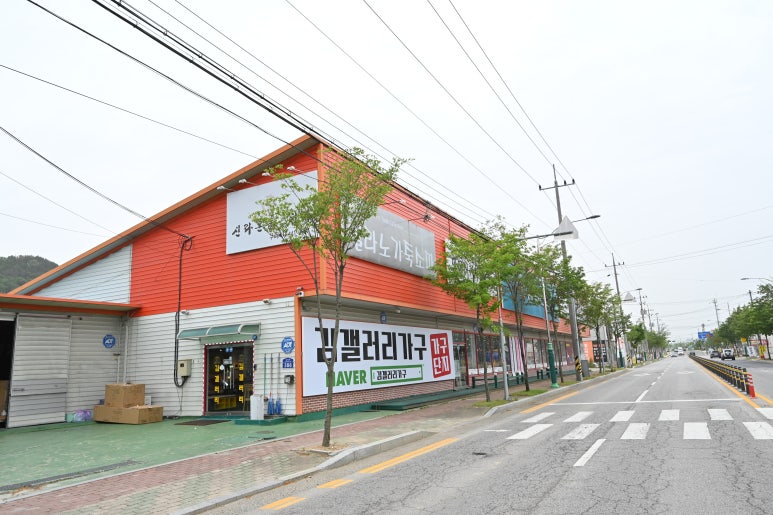 김갤러리가구 이미지