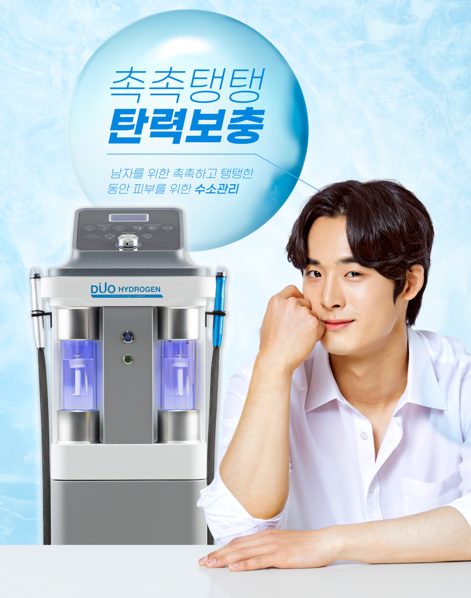 삼성비뇨기과의원 이미지