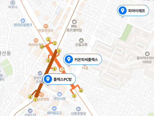 1프로PC아레나 이미지