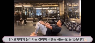운동에반하다 이미지