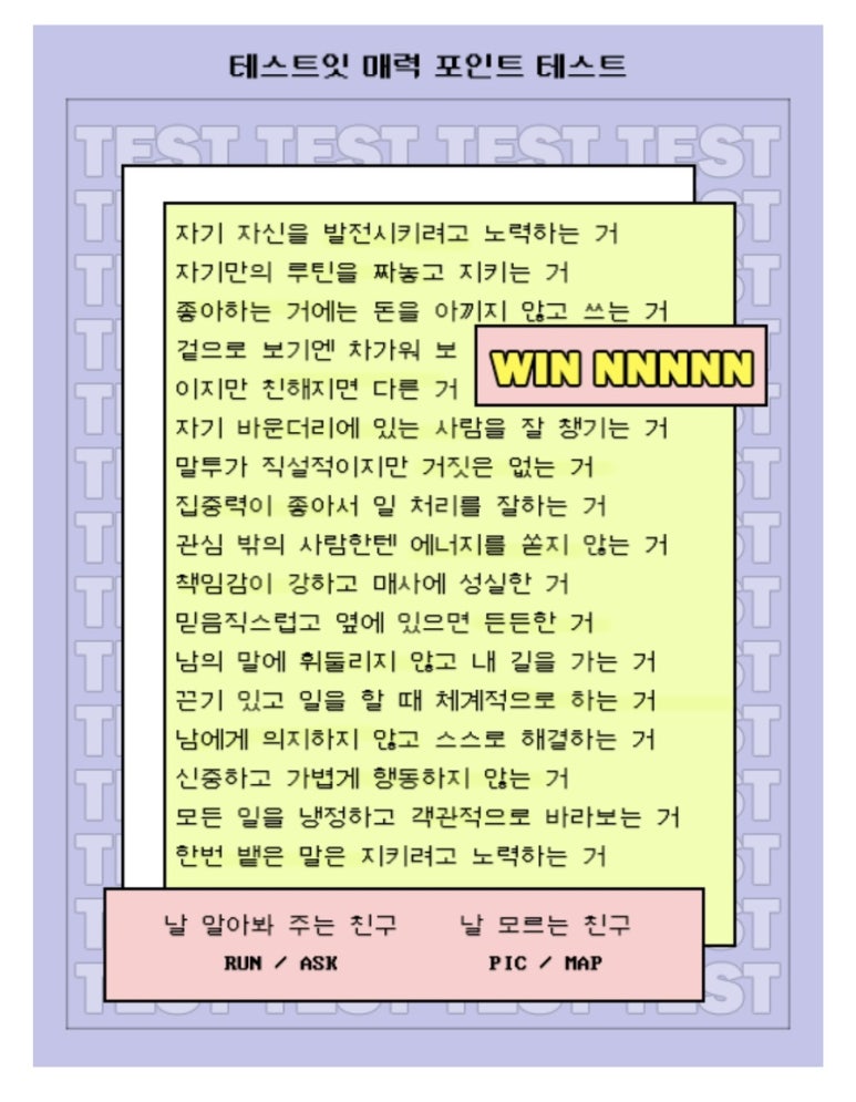 이하우스 이미지