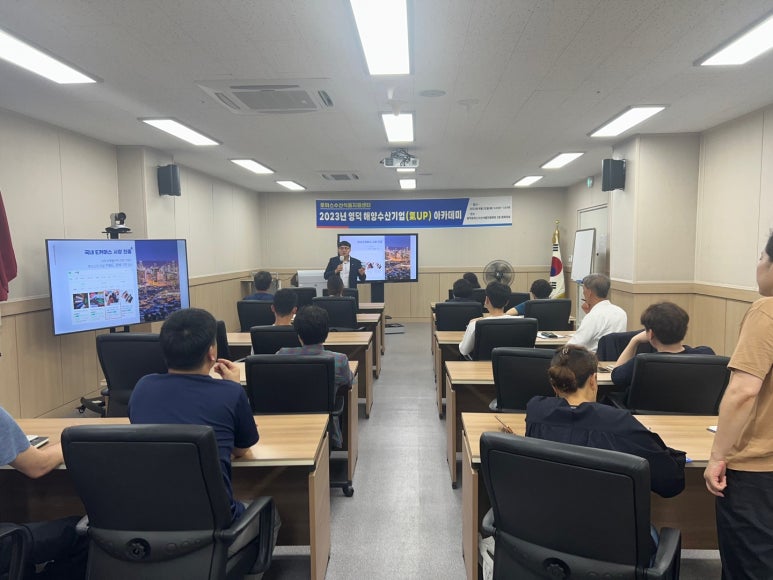 경북영덕수산 이미지