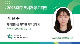 침산오봉협동조합 이미지