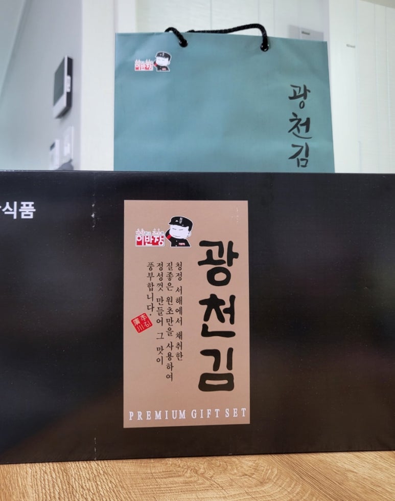 홈앤스토리 이미지