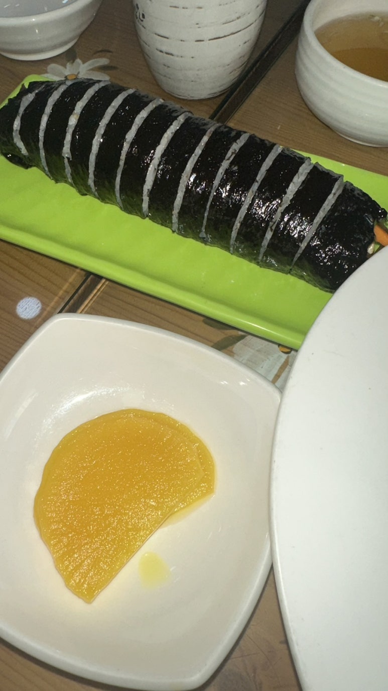 고봉민김밥인 부산송도점 이미지