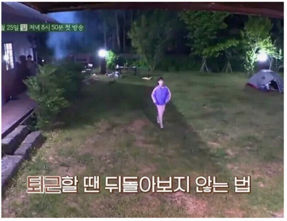 강가네 이미지