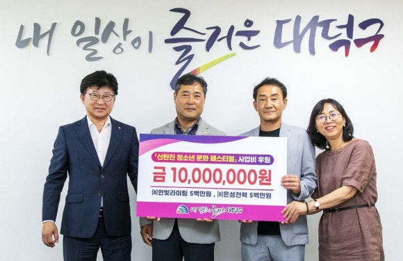 원라이팅 이미지