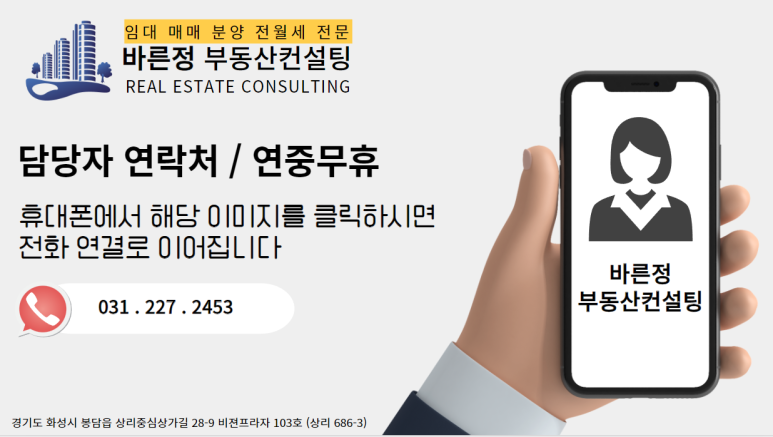 샐포시 이미지