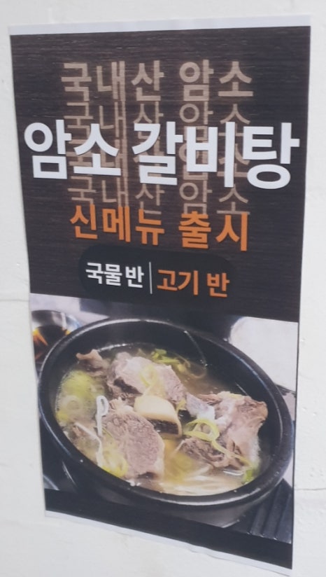 한우AWE 이미지