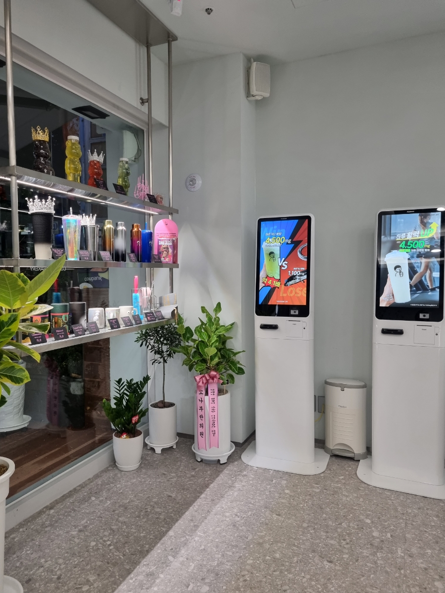 파리바게뜨 해운대좌동점 이미지