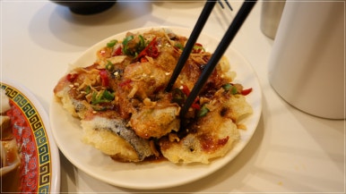 반핀 광안점 이미지