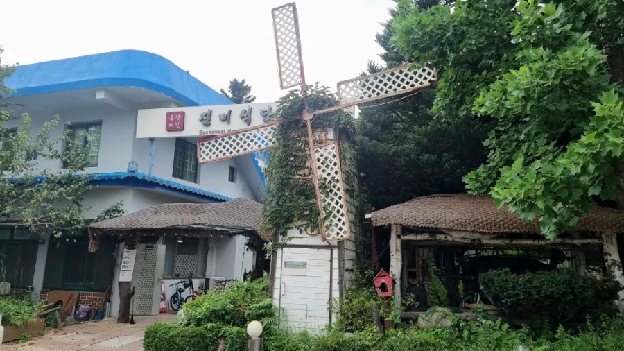 평창봉평메밀식품 이미지