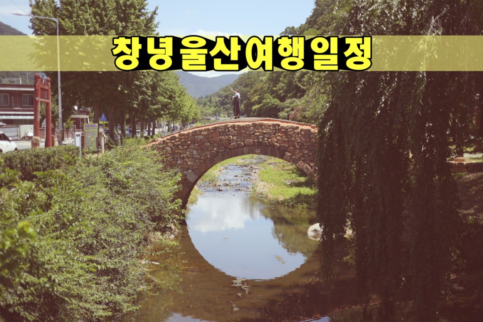 가나안한식부페 이미지