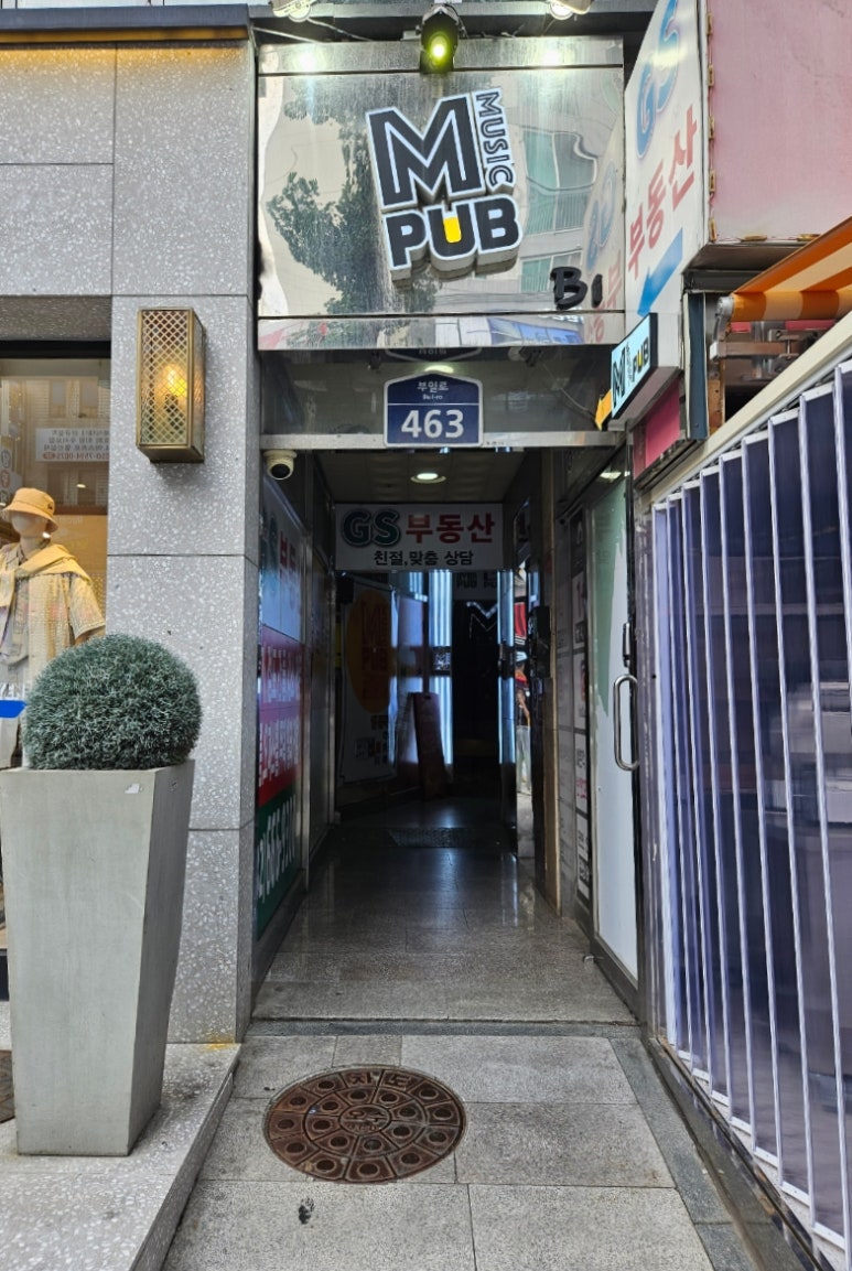 벌툰부천역점 이미지