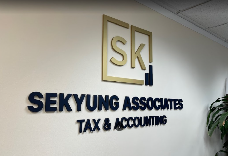 세무회계세경 이미지