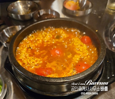구르메산장천안두정점 이미지