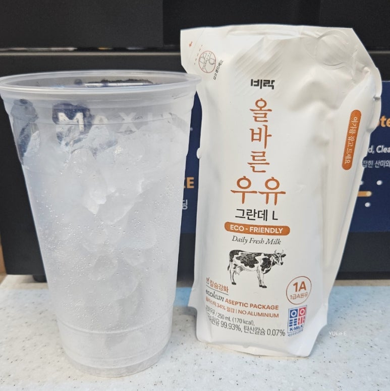지에스25신길그린점 이미지