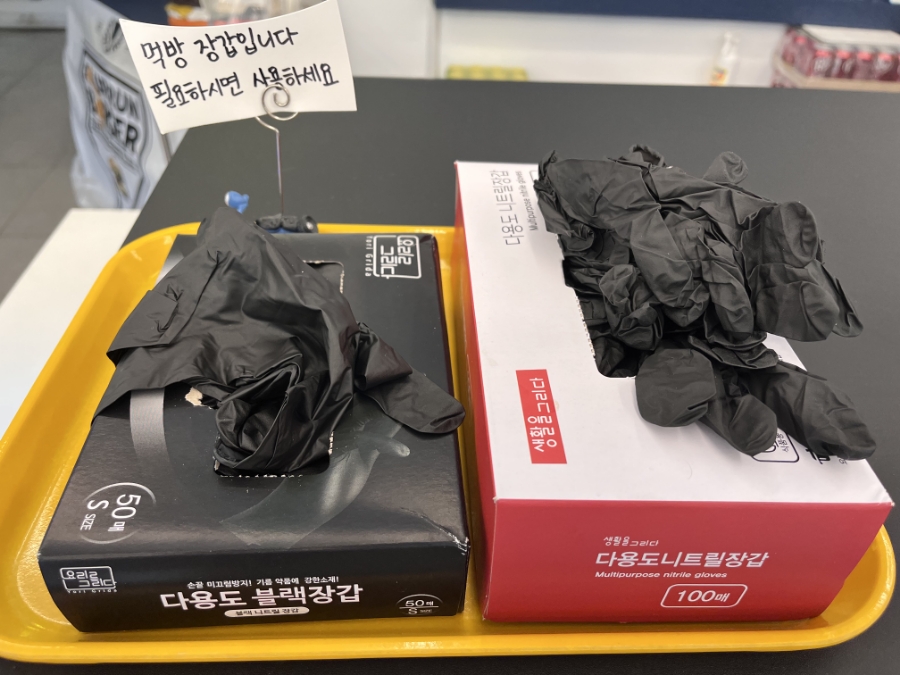 포런버거 이미지