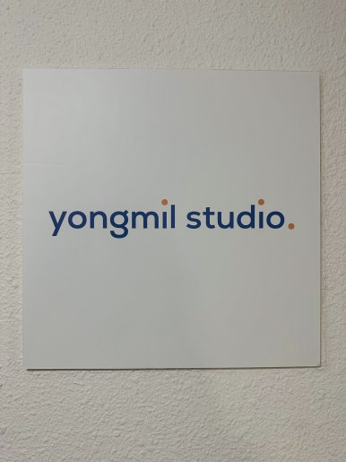 엠와이필름 이미지
