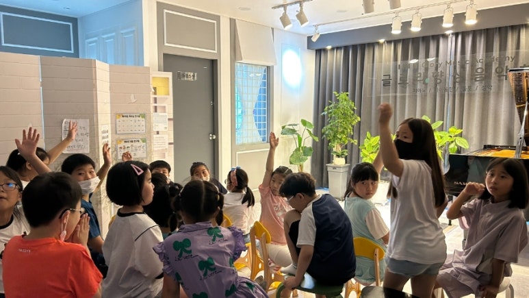 글로리음악학원 이미지