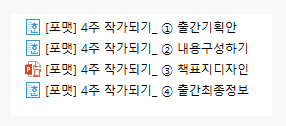 삼진인쇄소 이미지