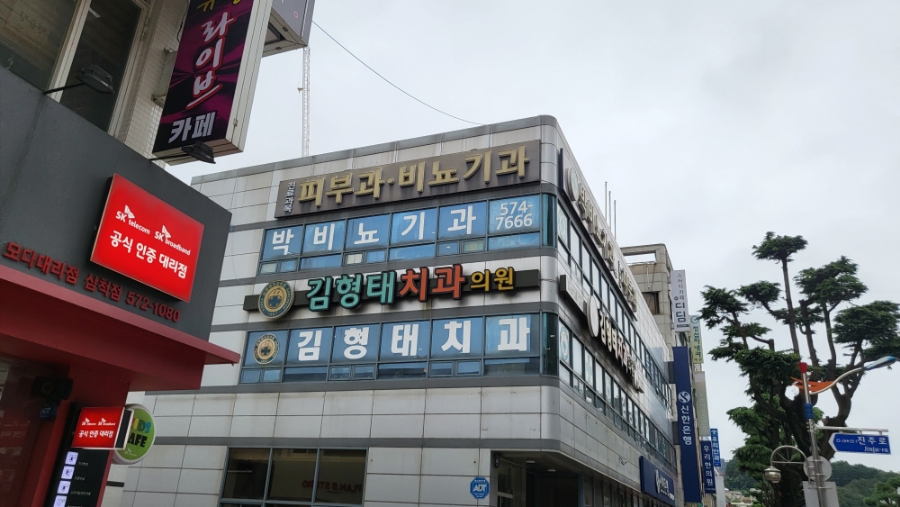 박비뇨기과의원 이미지