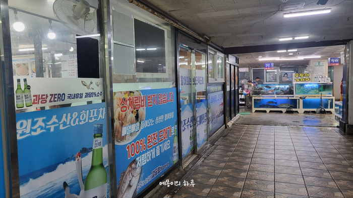 처제수산 이미지