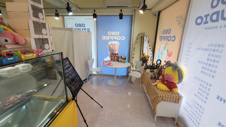 090 스튜디오 이미지