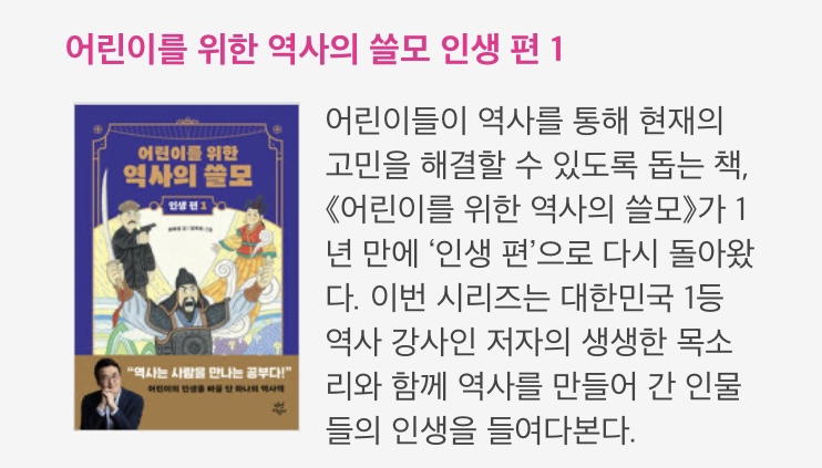 스터디어스스터디카페상도점 이미지
