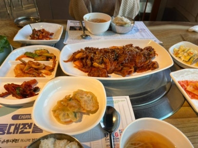 토속정한식뷔페 이미지