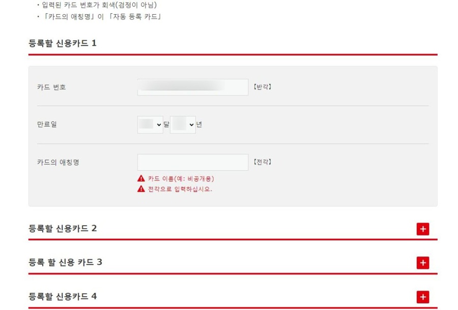 명당PC 이미지