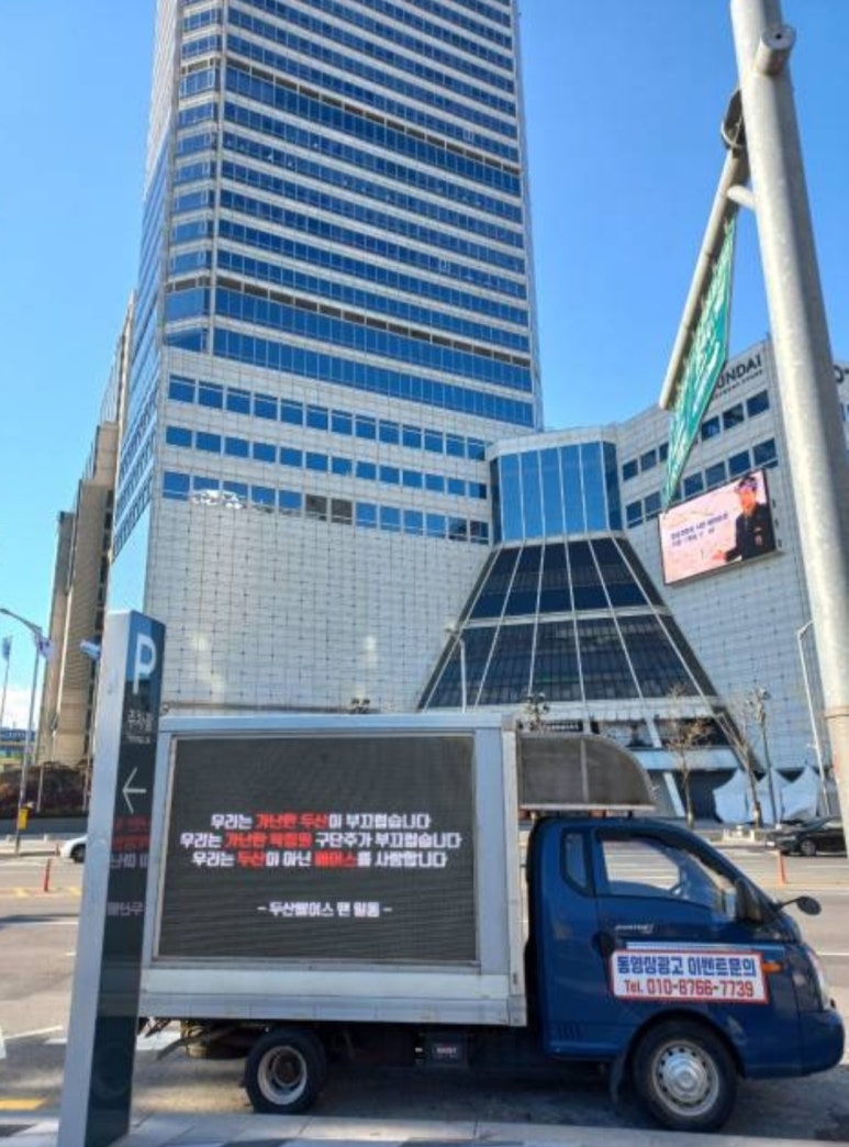 인천광고 이미지