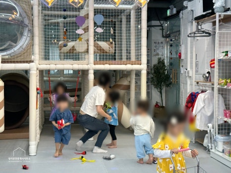 우리끼리키즈카페우주마을 이미지