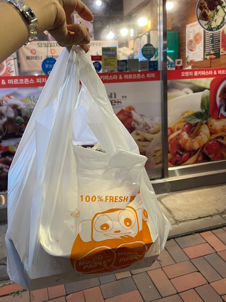 마르크존스피자&오렌지몽키파스타 이미지