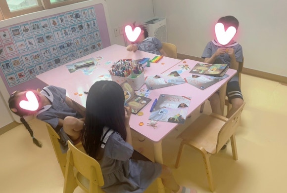 해나유치원 이미지