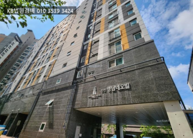 (주)영남종합환경 이미지