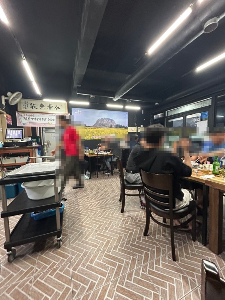 원조한라산갈비 이미지