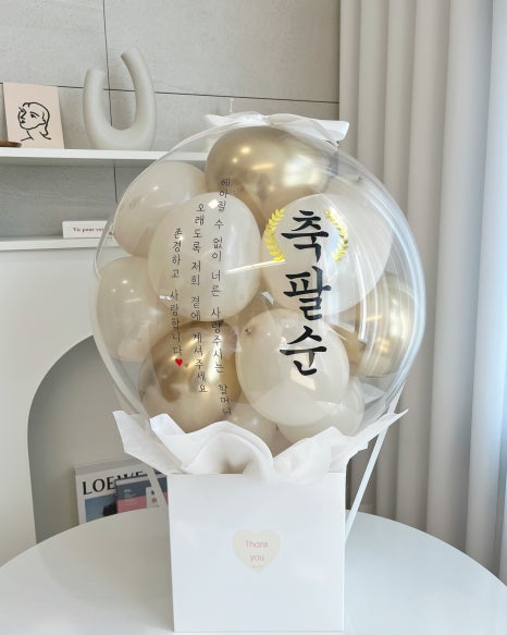 단하나무 이미지