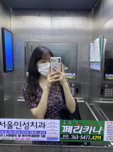 주앤주헤어 이미지