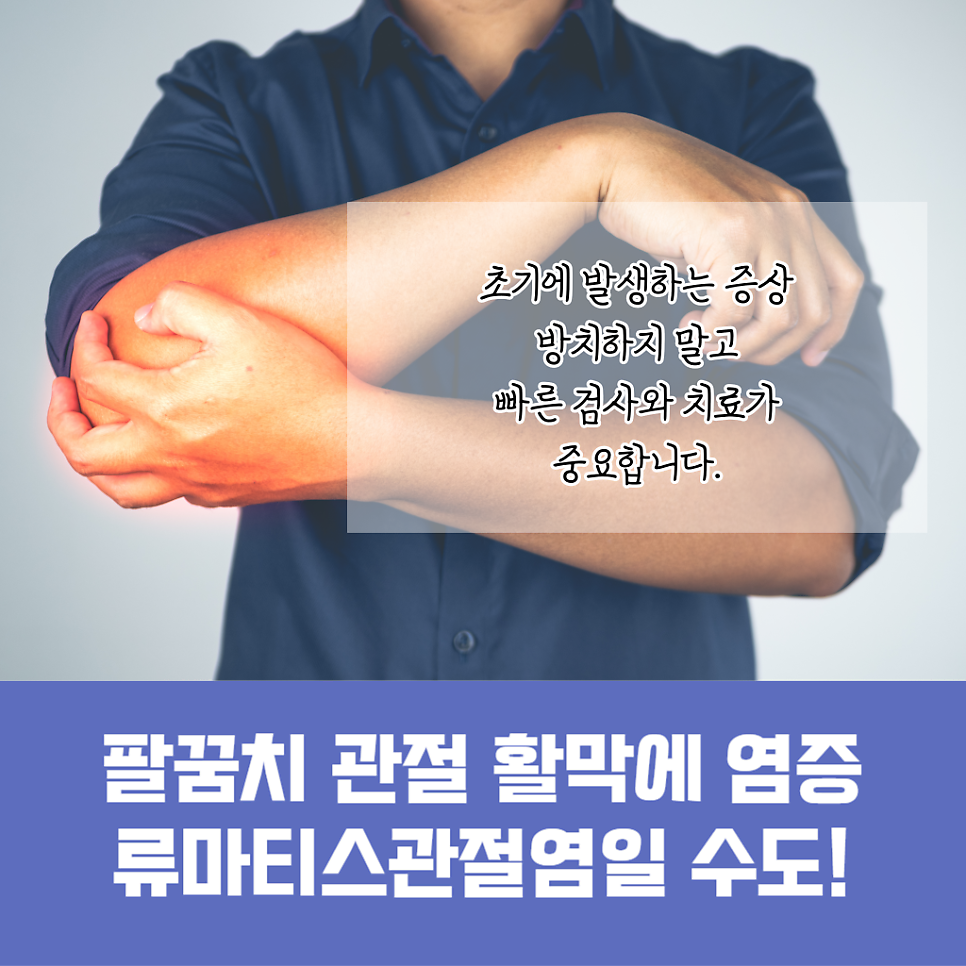 서울성모내과의원 이미지
