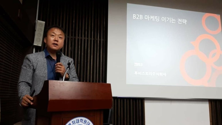 현스토리광고 이미지
