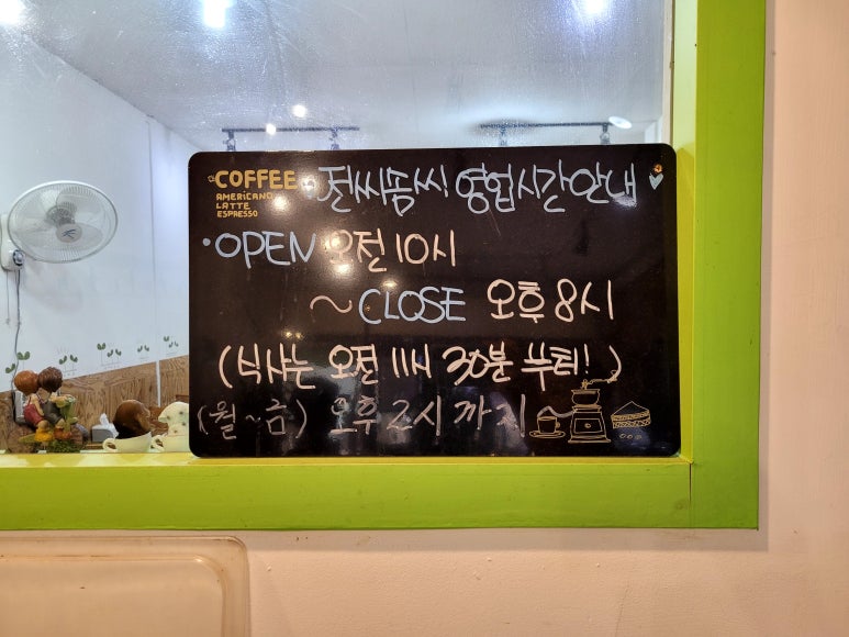전씨솜씨 이미지