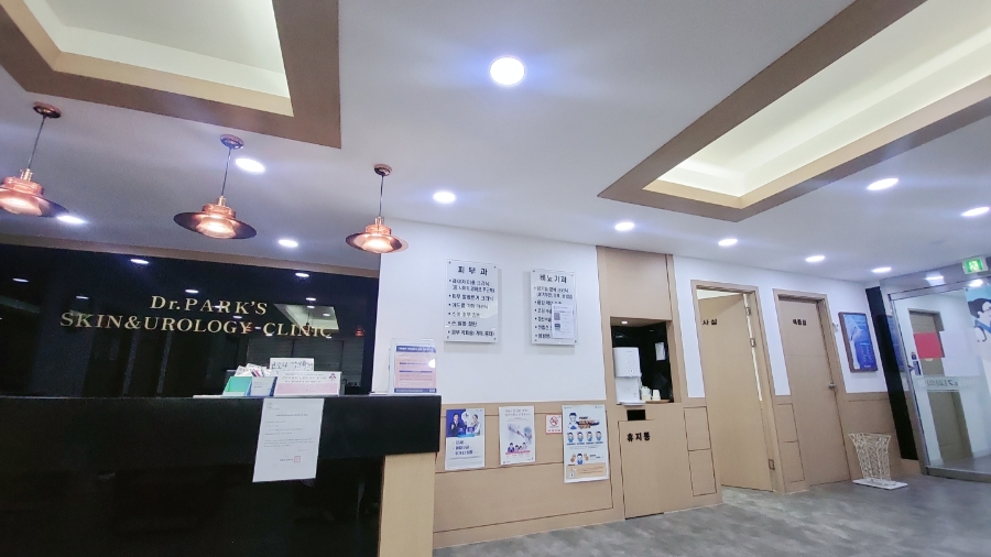 박비뇨기과 이미지